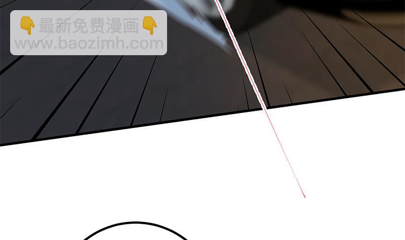 第二季 第347话 黑恶势力牛正10