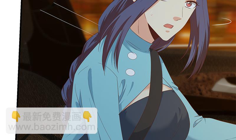 第二季 第347话 黑恶势力牛正12