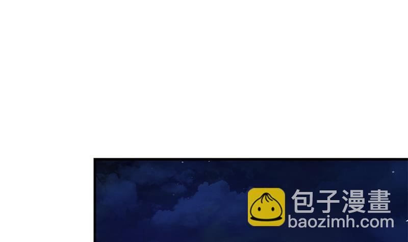 第二季 第347话 黑恶势力牛正16