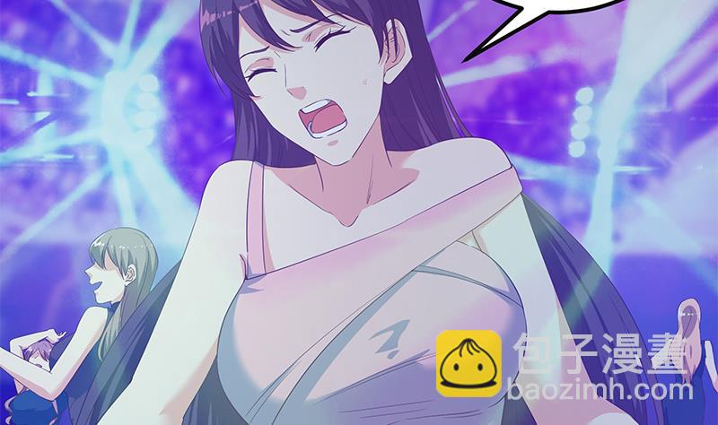 第二季 第347话 黑恶势力牛正21