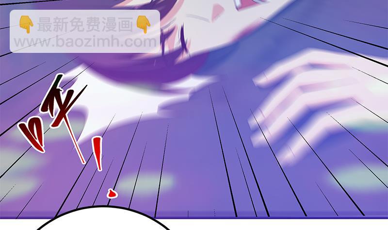 第二季 第347话 黑恶势力牛正24