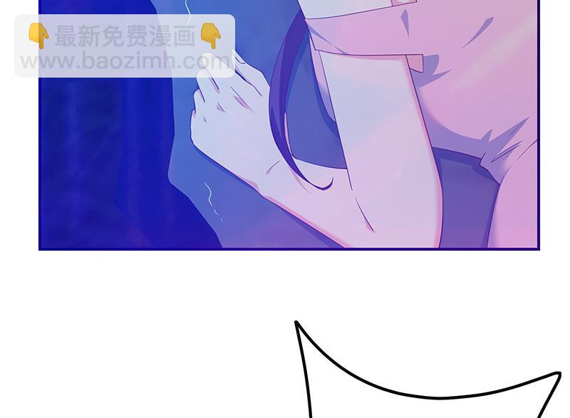 第二季 第347话 黑恶势力牛正27
