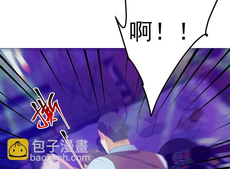 第二季 第347话 黑恶势力牛正28