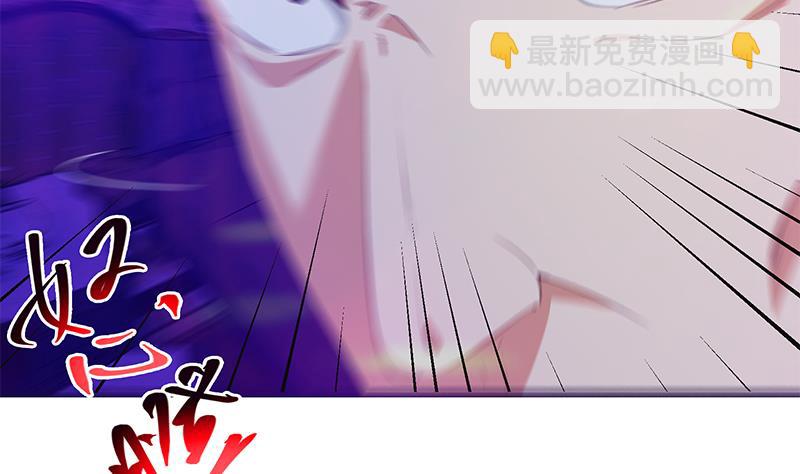 第二季 第347话 黑恶势力牛正34