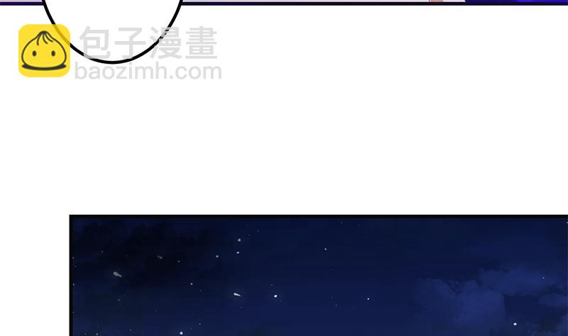 第二季 第347话 黑恶势力牛正40