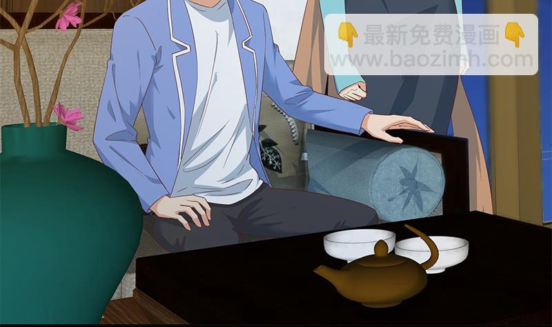 第二季 第347话 黑恶势力牛正43