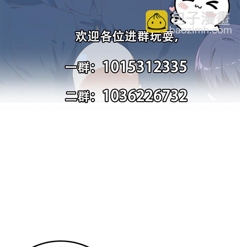 第二季 第347话 黑恶势力牛正64