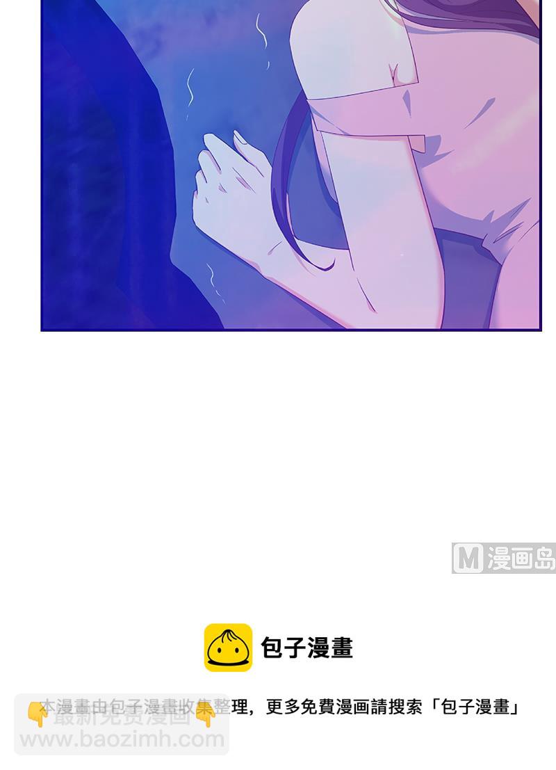 第二季 第347话 黑恶势力牛正66