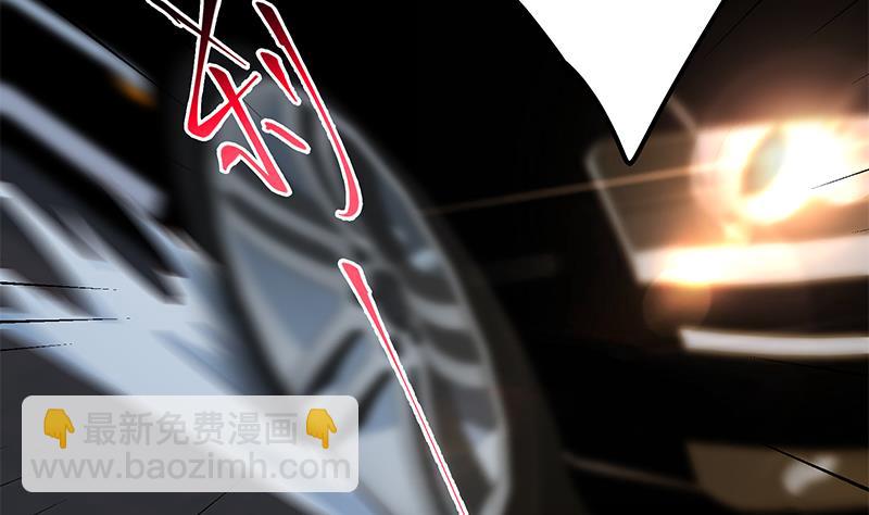 第二季 第347话 黑恶势力牛正9
