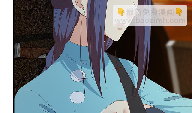 第二季 第349话 夜店女王10