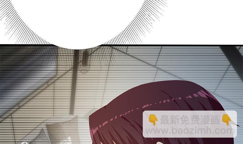 第二季 第349话 夜店女王18