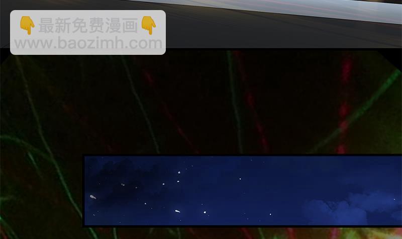 第二季 第349话 夜店女王29