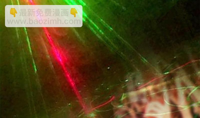 第二季 第349话 夜店女王33