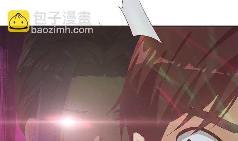 第二季 第349话 夜店女王38