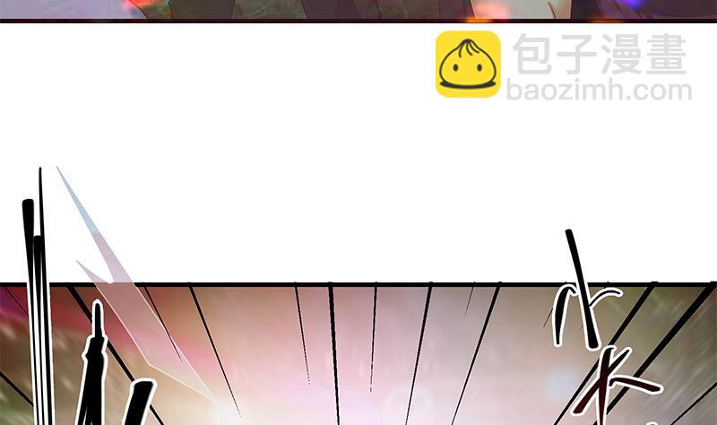 第二季 第349话 夜店女王43