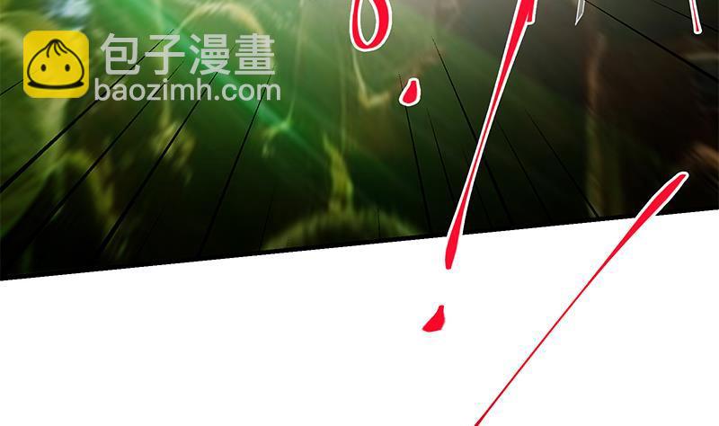 第二季 第349话 夜店女王45