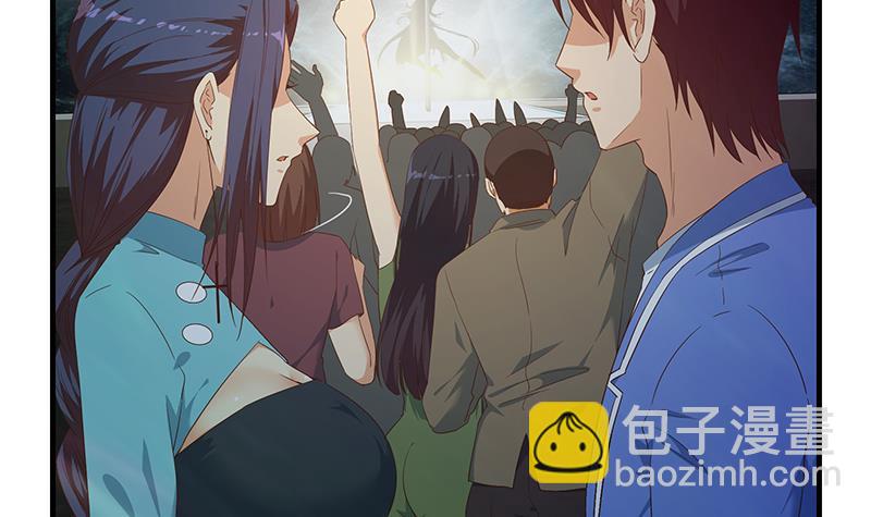 第二季 第349话 夜店女王47