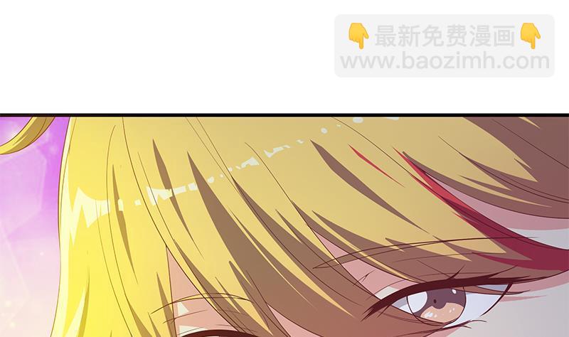 第二季 第349话 夜店女王58