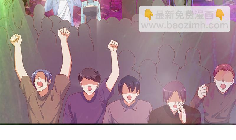 第二季 第349话 夜店女王61