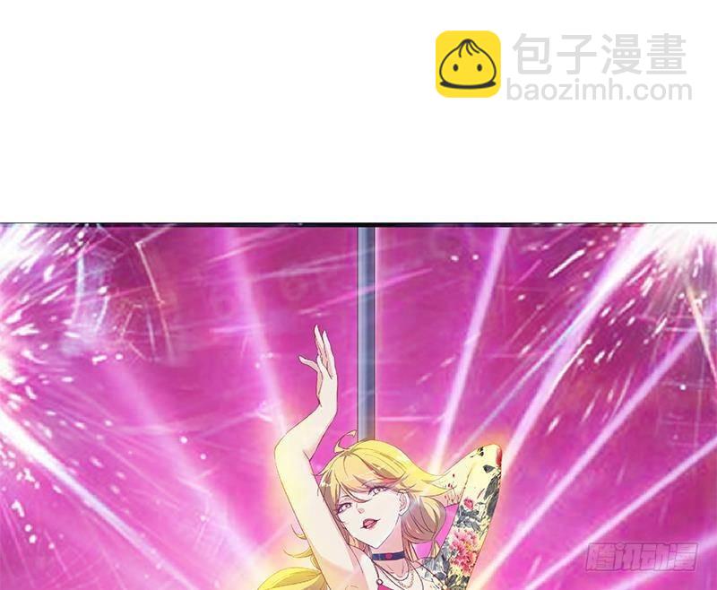 第二季 第349话 夜店女王67