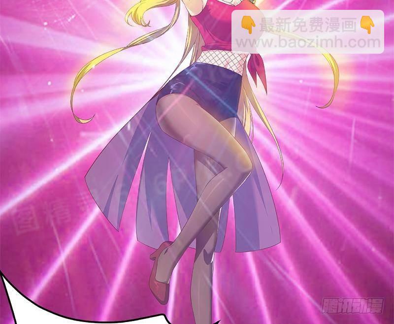 第二季 第349话 夜店女王68