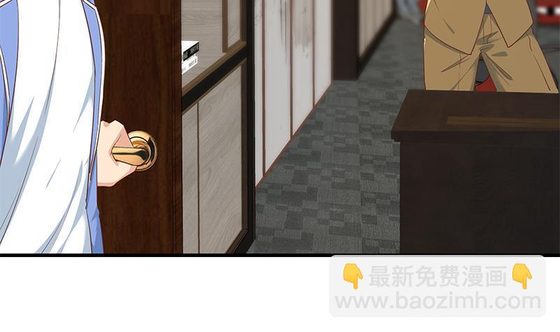 第二季 第358话 送葬者刘忙10