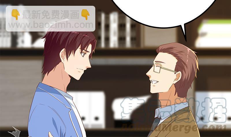 第二季 第358话 送葬者刘忙12