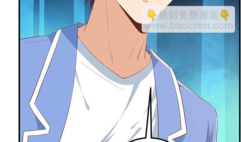 第二季 第358话 送葬者刘忙16