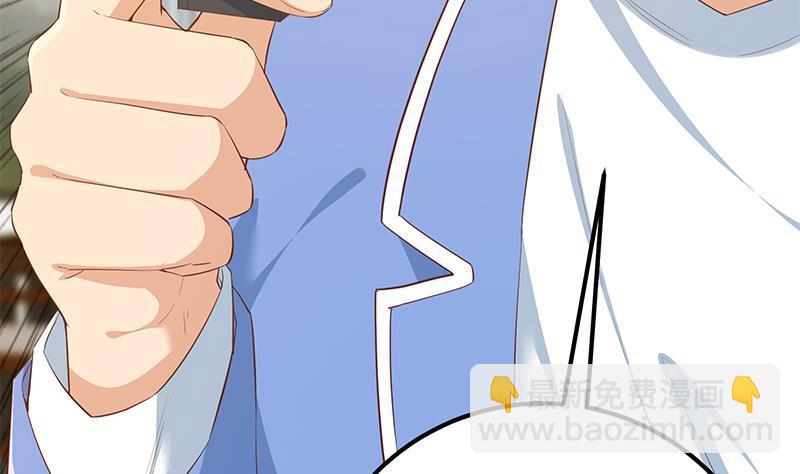 第二季 第358话 送葬者刘忙22