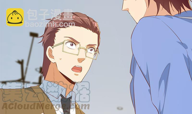 第二季 第358话 送葬者刘忙24