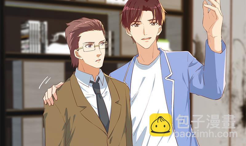 第二季 第358话 送葬者刘忙28