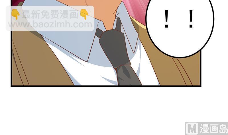 第二季 第358话 送葬者刘忙38