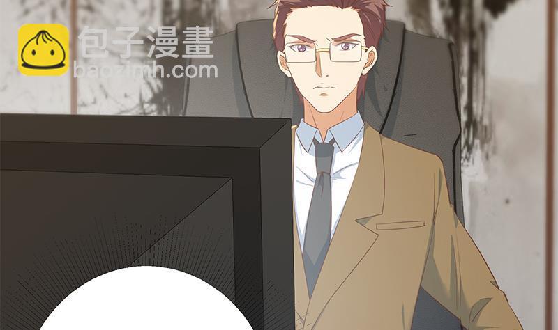 第二季 第358话 送葬者刘忙4