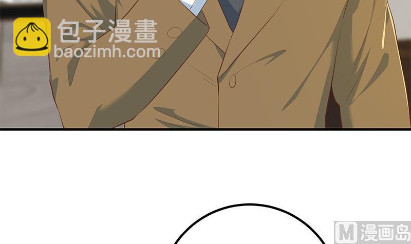 第二季 第358话 送葬者刘忙41