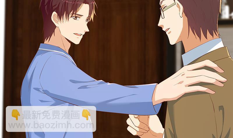 第二季 第358话 送葬者刘忙43
