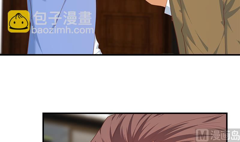 第二季 第358话 送葬者刘忙44