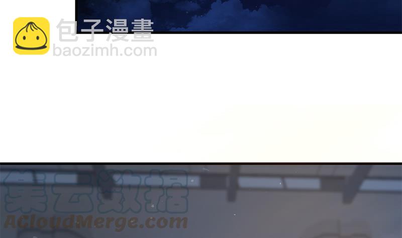 第二季 第358话 送葬者刘忙48