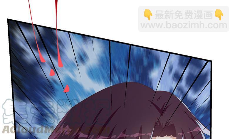 第二季 第358话 送葬者刘忙55