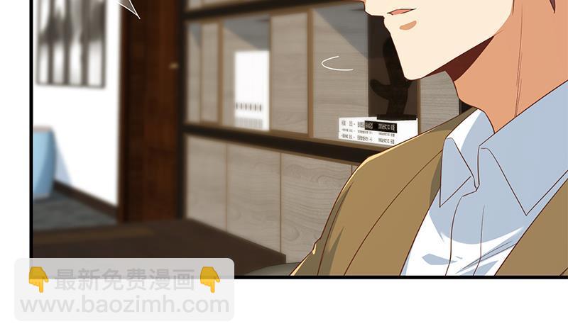 第二季 第358话 送葬者刘忙7