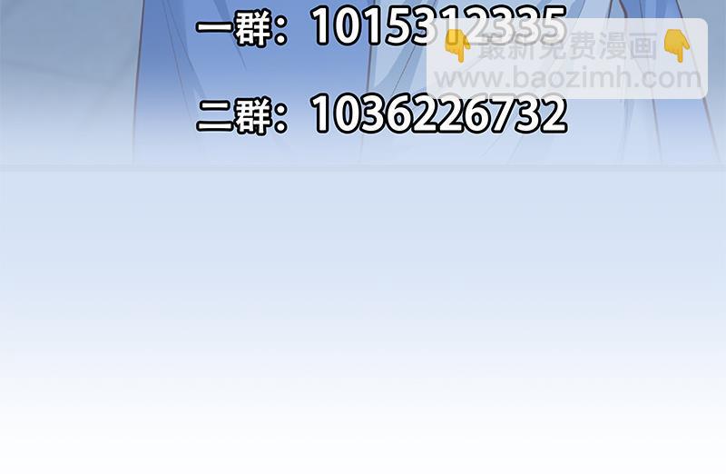 第二季 第358话 送葬者刘忙71