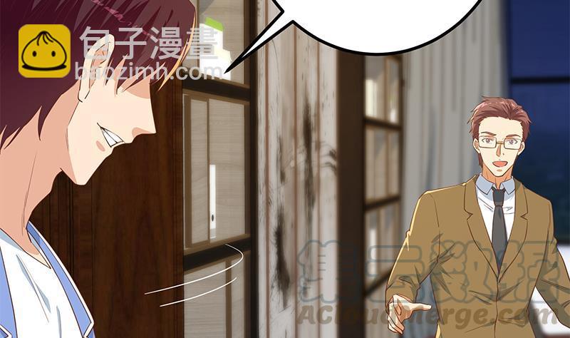 第二季 第358话 送葬者刘忙9