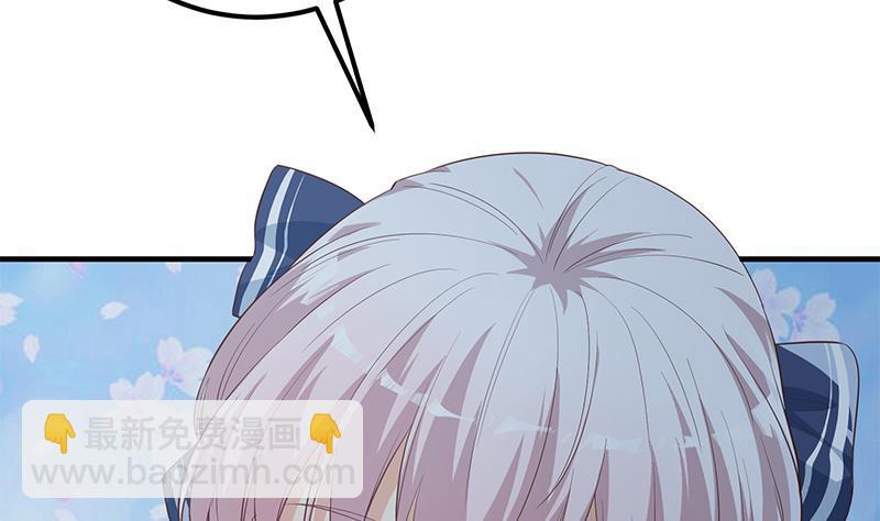 第二季 第359话 你没有对不起谁16