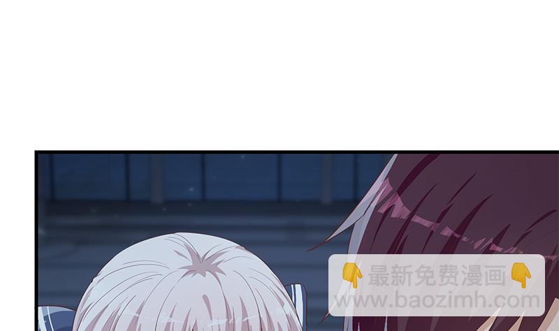 第二季 第359话 你没有对不起谁37