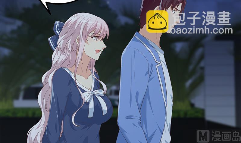第二季 第359话 你没有对不起谁41