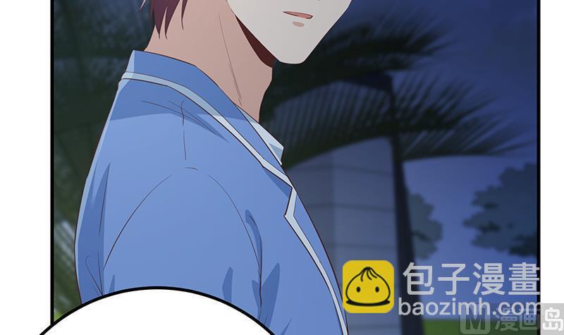 第二季 第359话 你没有对不起谁44