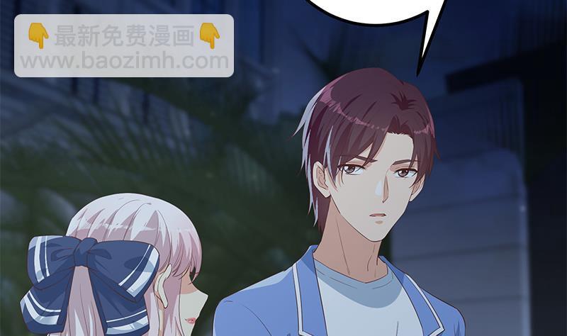 第二季 第359话 你没有对不起谁53