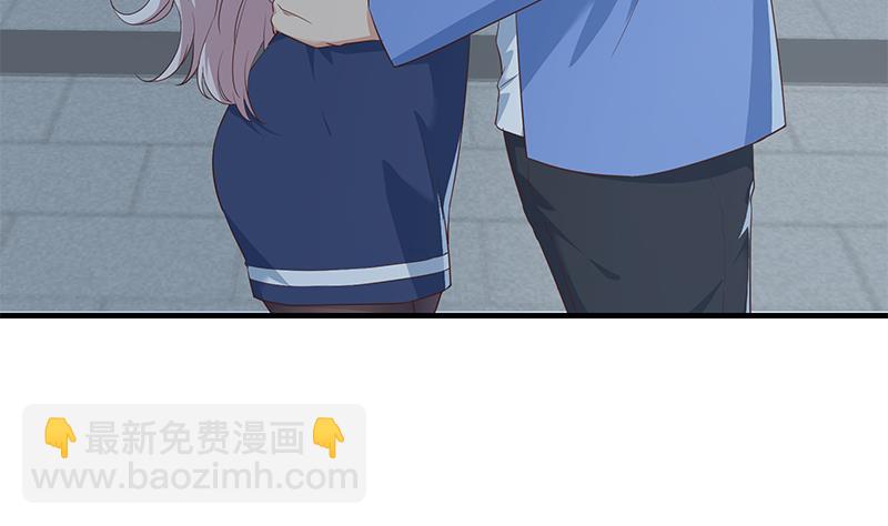 第二季 第360话 请让我做你的女人12