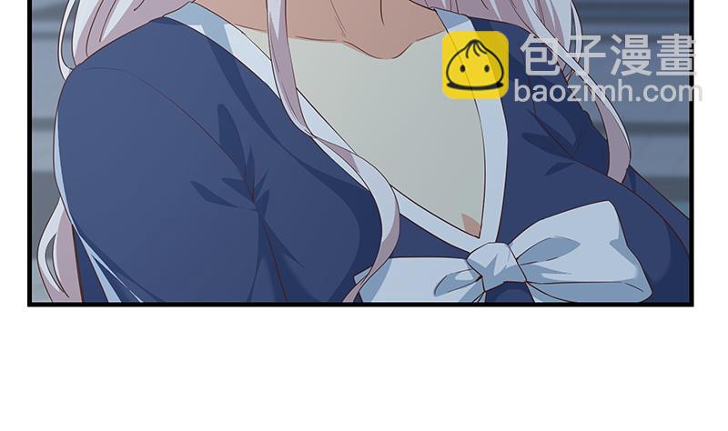 第二季 第360话 请让我做你的女人18