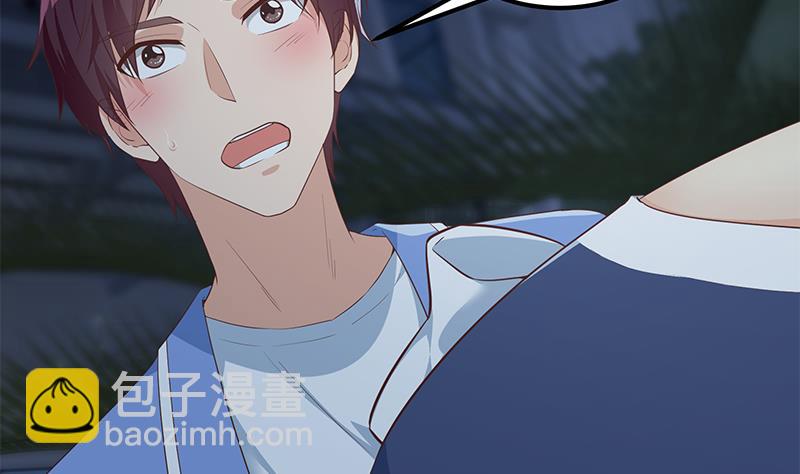 第二季 第360话 请让我做你的女人28