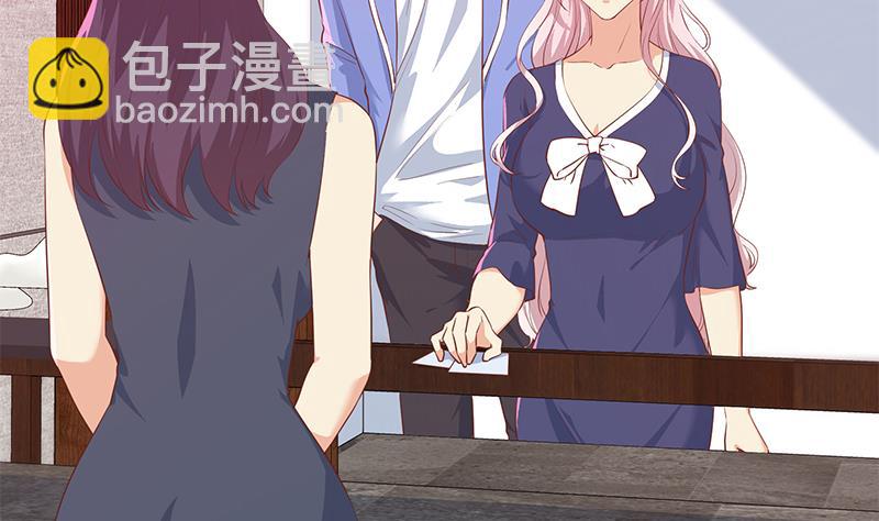 第二季 第360话 请让我做你的女人39